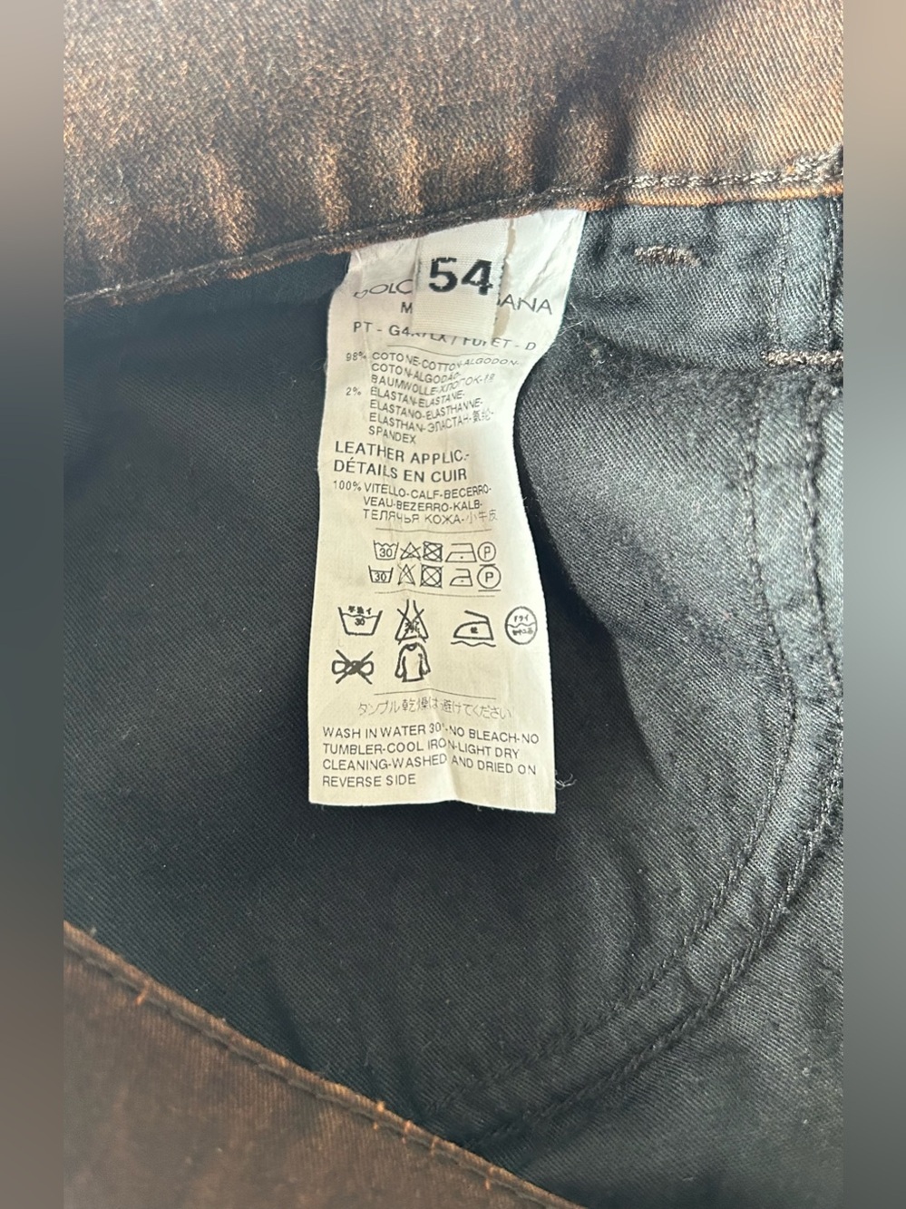 Dolce&Gabbana Men's Jeans Brown Pants Size 54/XL 14 Stretch Wax Coated EUC - Picture 12 of 12